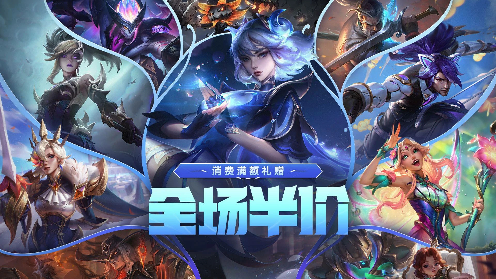 英雄联盟S15全球总决赛四强名单出炉：LPL与LCK平分秋色，半决赛对阵揭晓