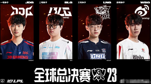 GEN作为LCK夏季赛冠军，中单Chovy领衔成世界赛夺冠热门